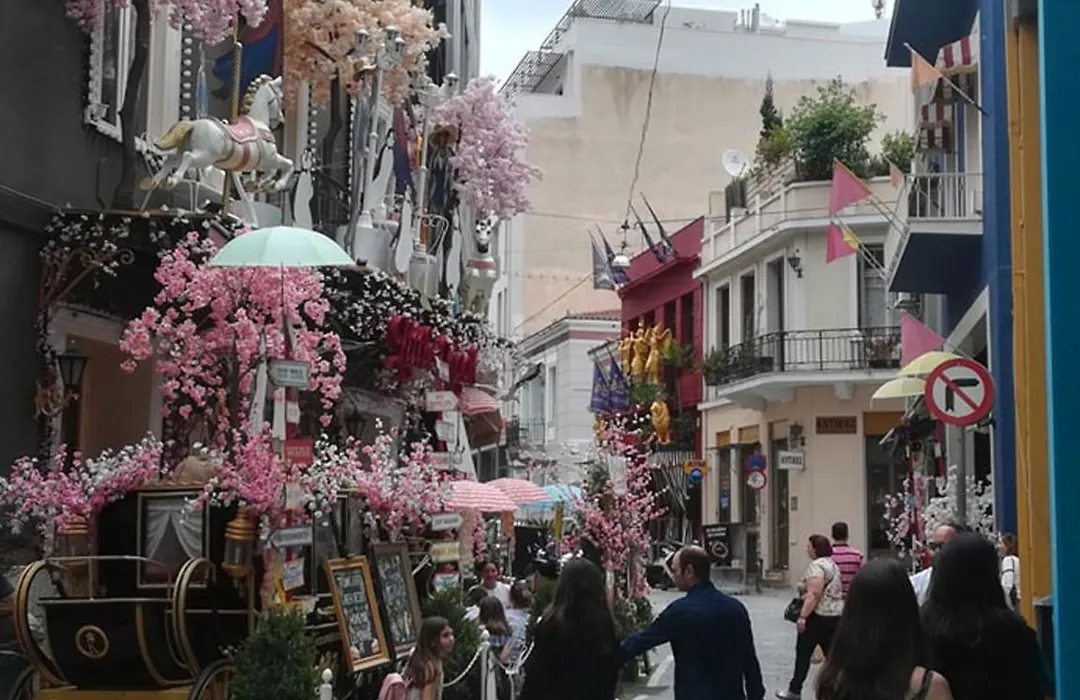 Mi Casa Su Casa - Heart Of Athens-1